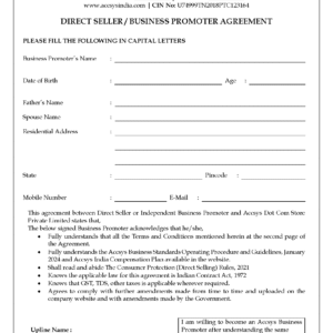 Application Form